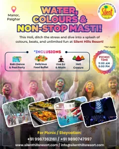 silents hills resort